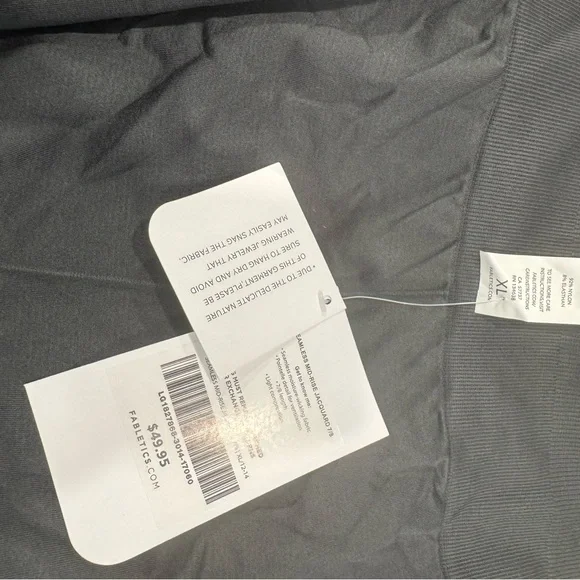 Gray Athletic Leggings - Picture 6 of 6